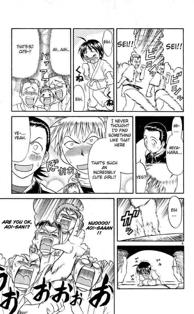 Page 5 Chapter 70 Midori Days