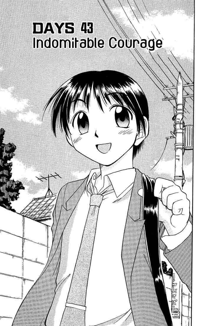 Page 1 Chapter 43 Midori Days