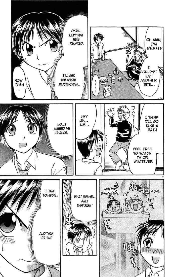 Page 7 Chapter 43 Midori Days