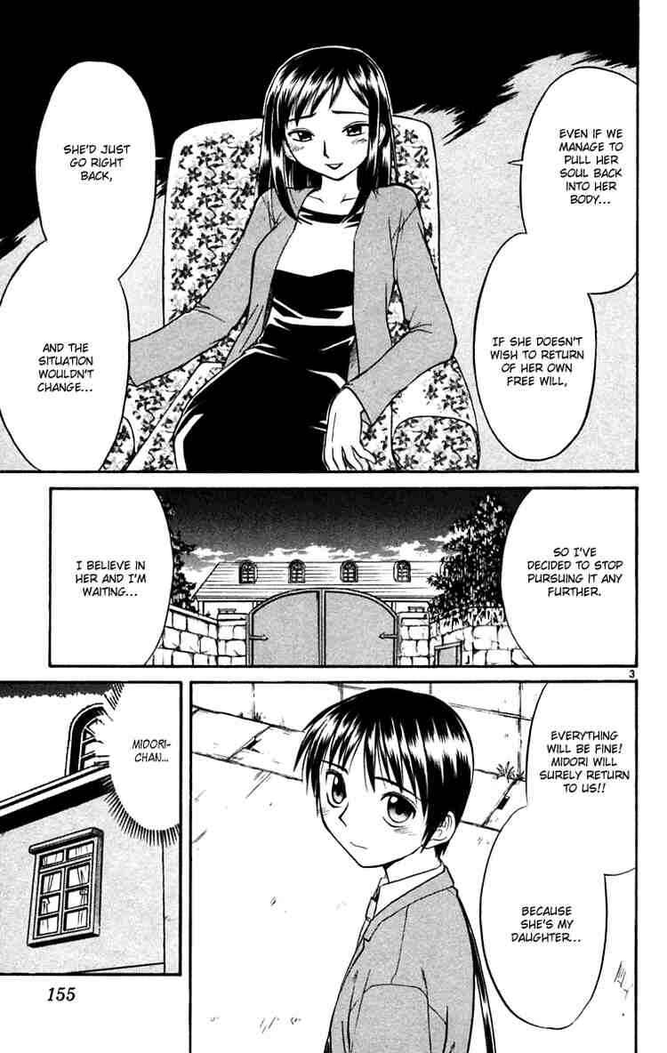 Page 3 Chapter 53 Midori Days