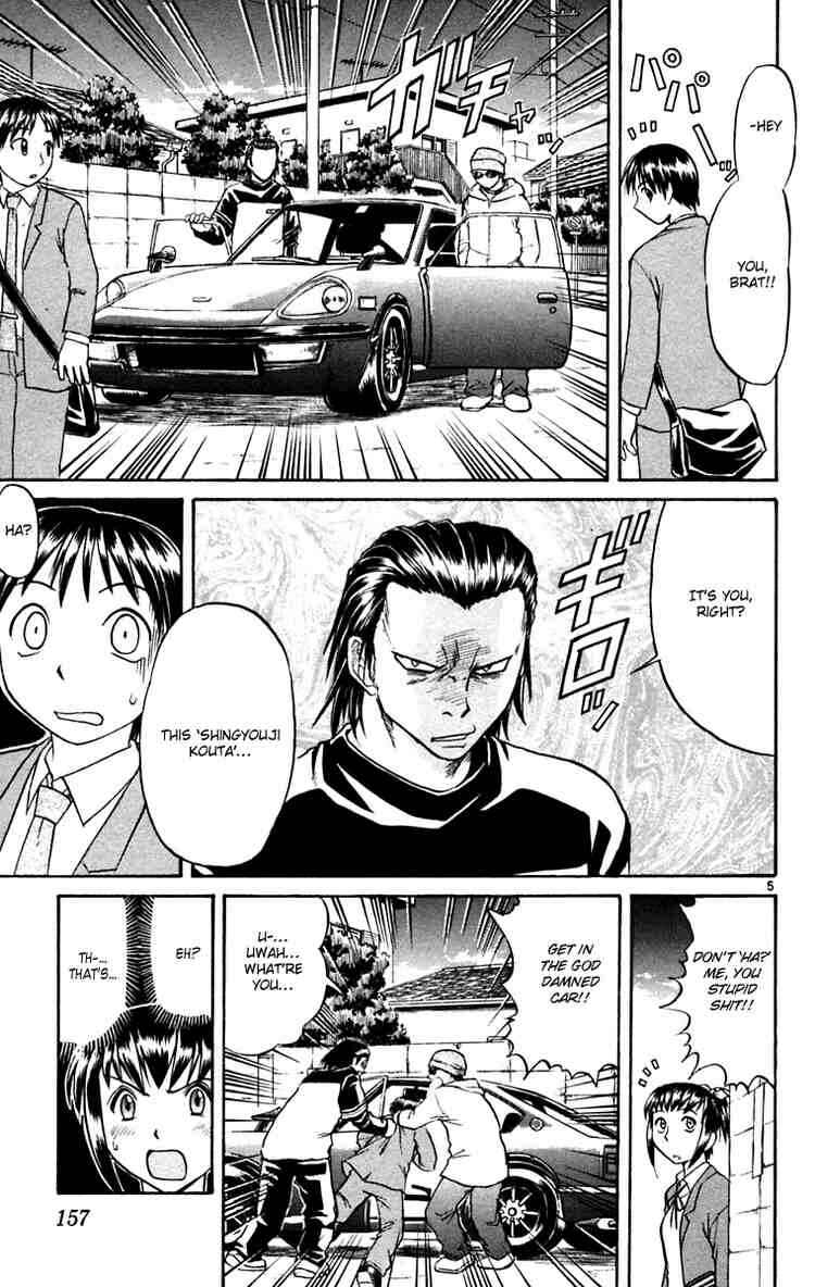 Page 5 Chapter 53 Midori Days