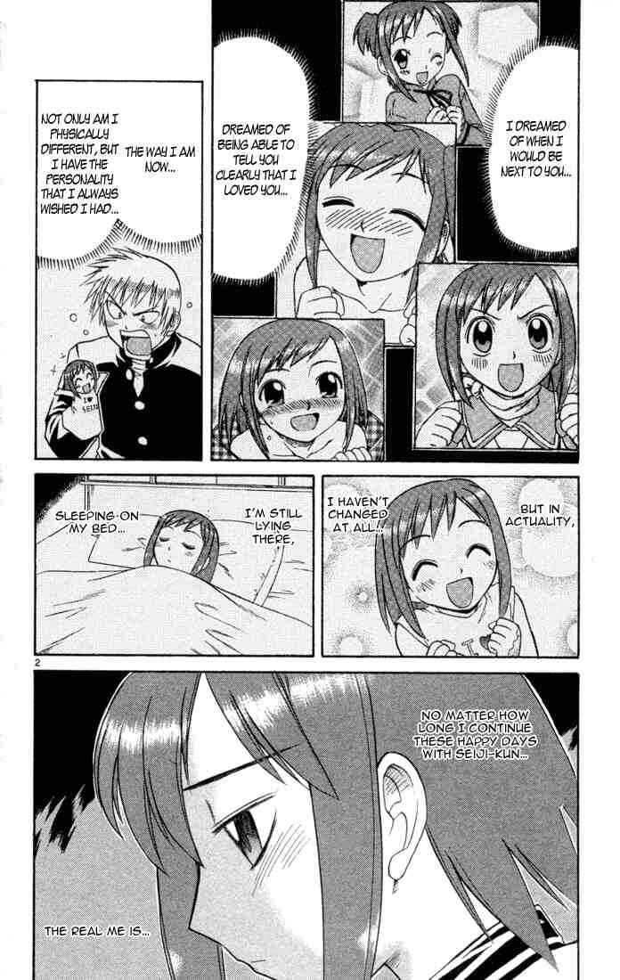 Page 2 Chapter 81 Midori Days