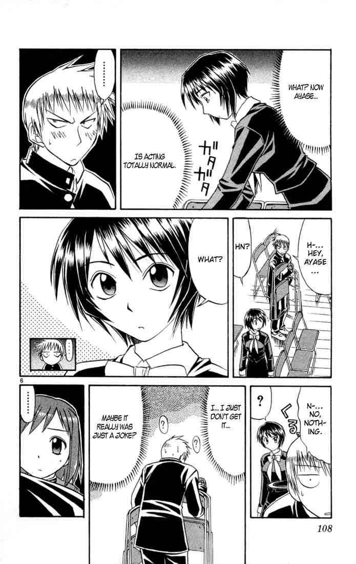 Page 6 Chapter 81 Midori Days