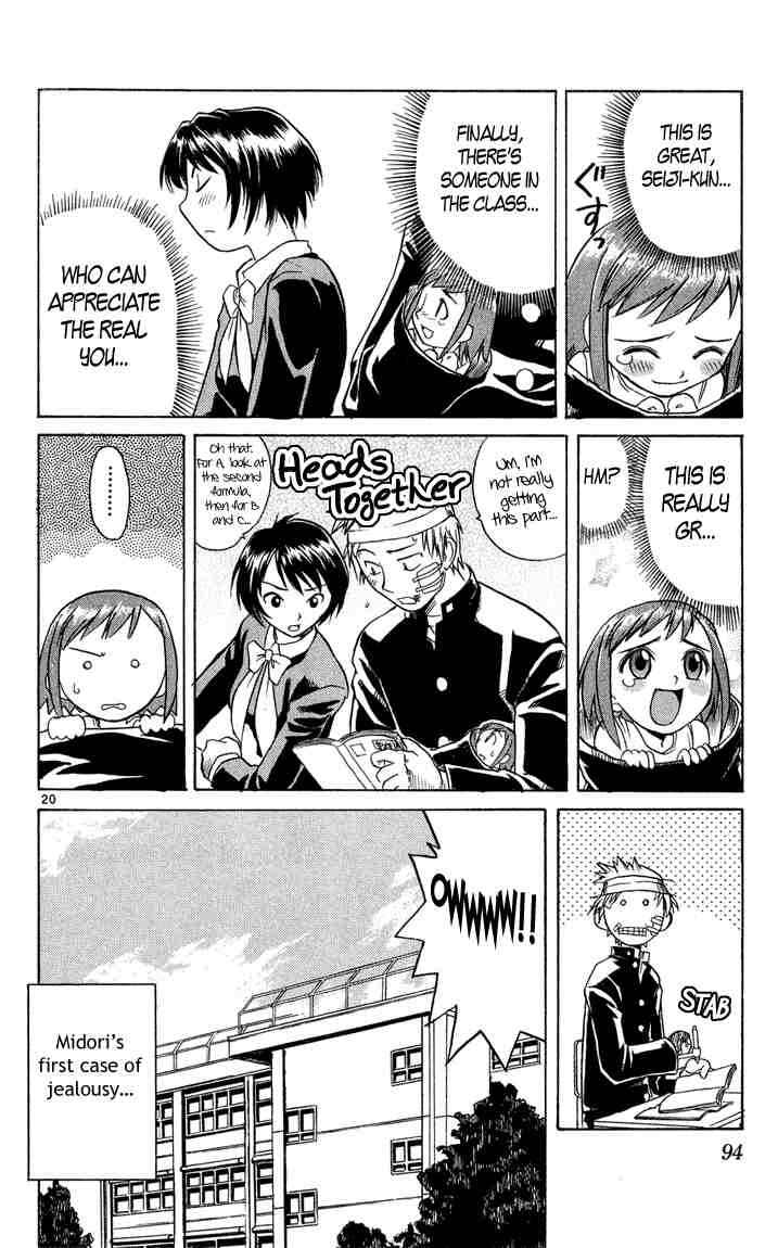 Page 19 Chapter 4 Midori Days