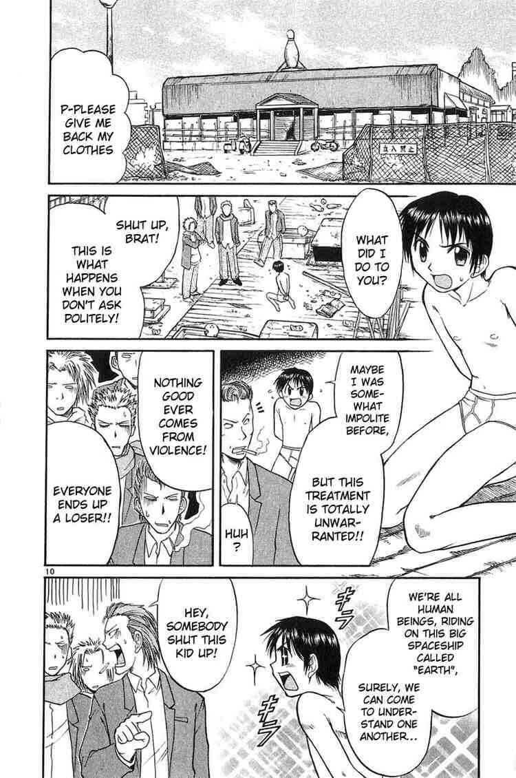 Page 10 Chapter 17 Midori Days