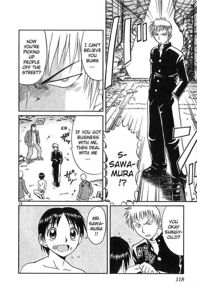 Page 12 Chapter 17 Midori Days