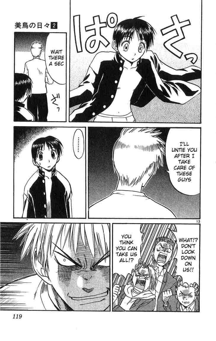 Page 13 Chapter 17 Midori Days