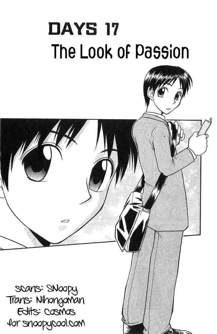 Page 3 Chapter 17 Midori Days