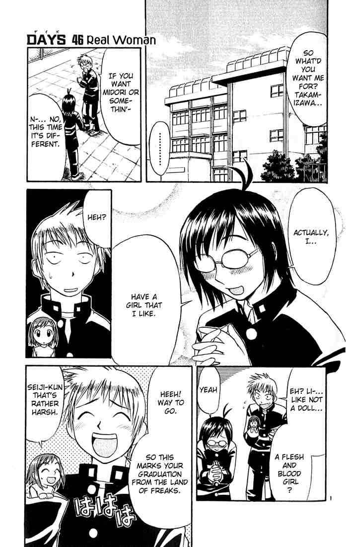 Page 1 Chapter 46 Midori Days
