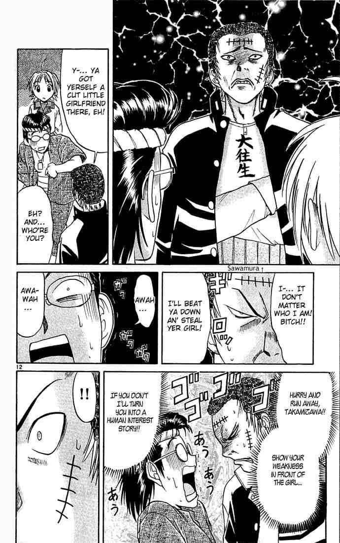 Page 12 Chapter 46 Midori Days