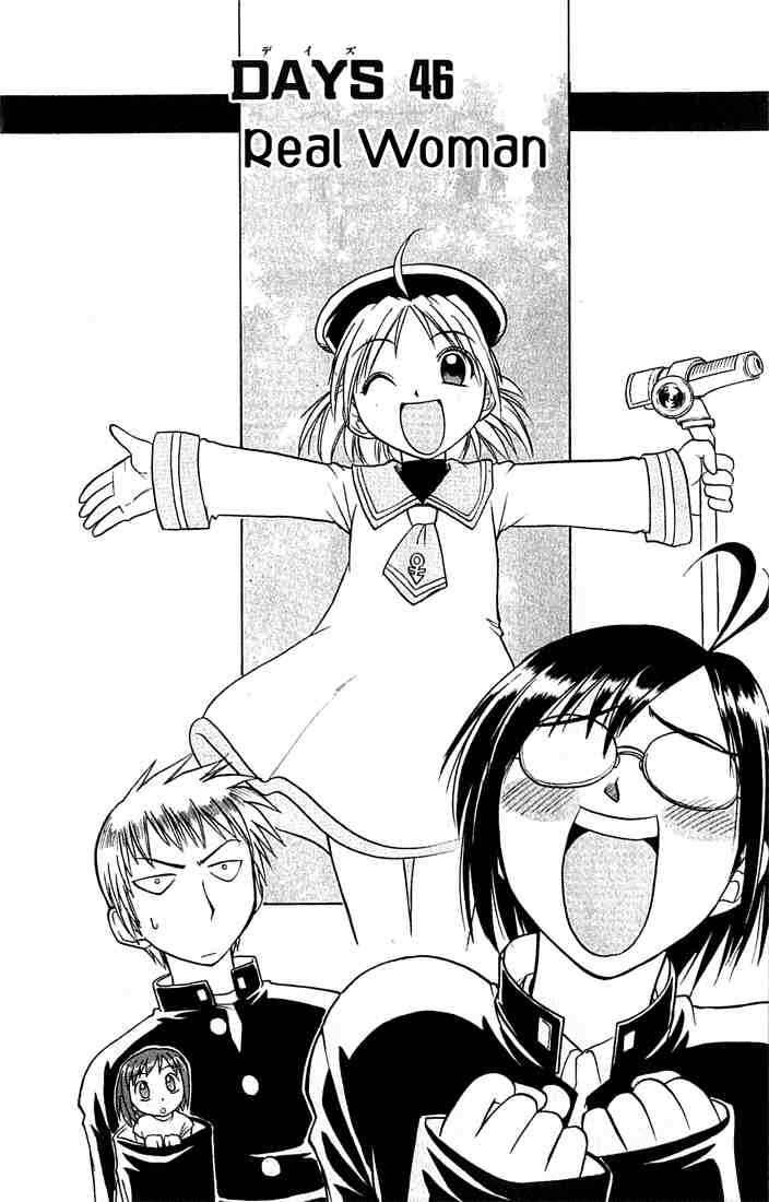 Page 4 Chapter 46 Midori Days