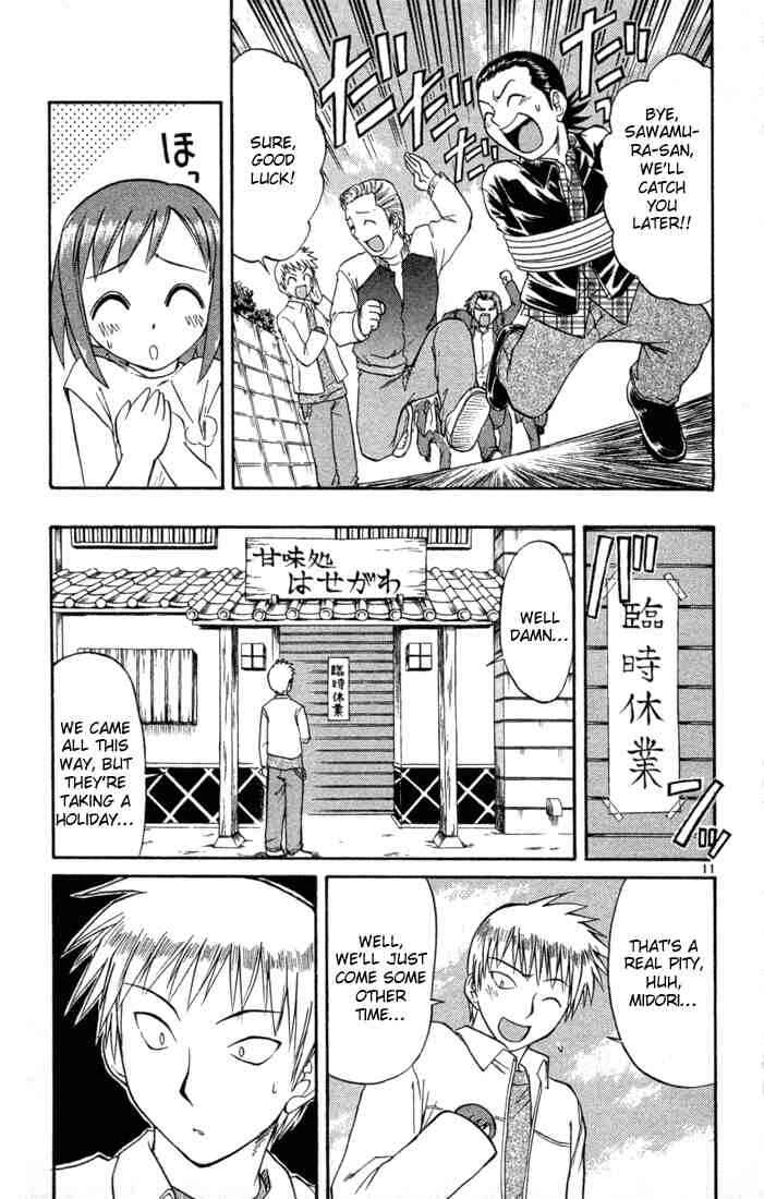 Page 11 Chapter 83 Midori Days
