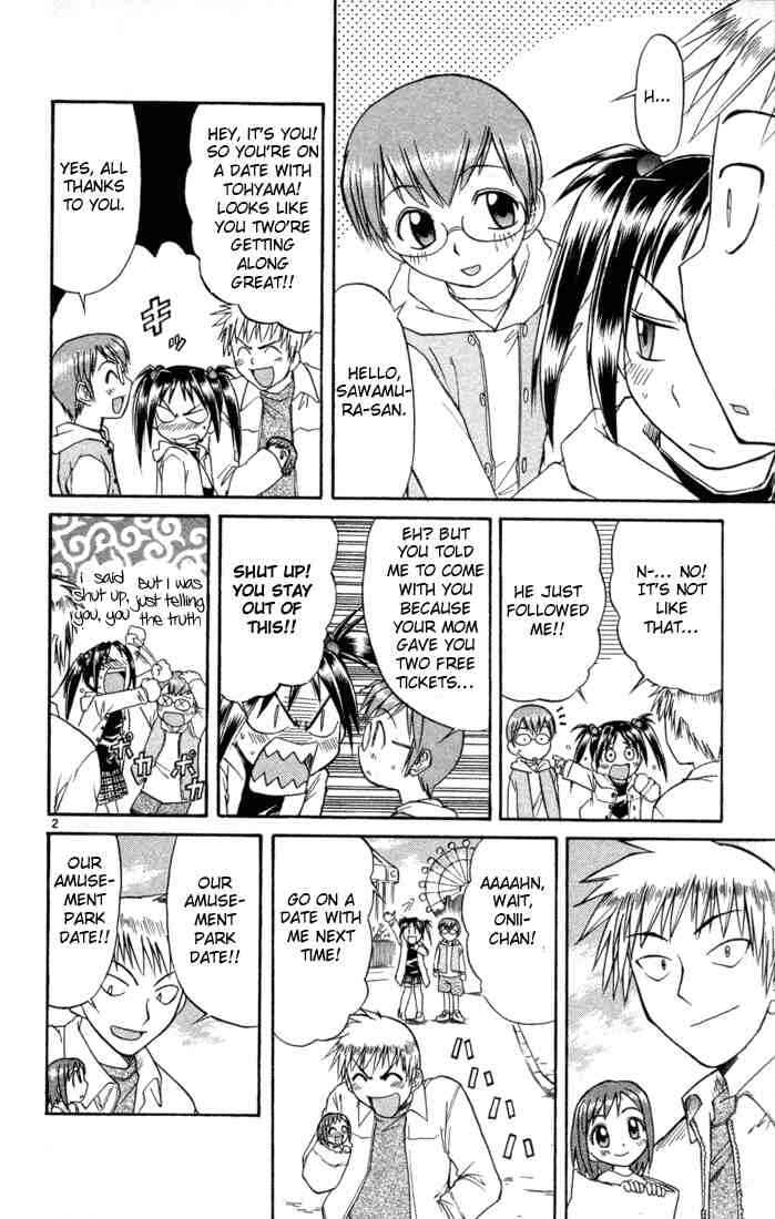 Page 2 Chapter 83 Midori Days