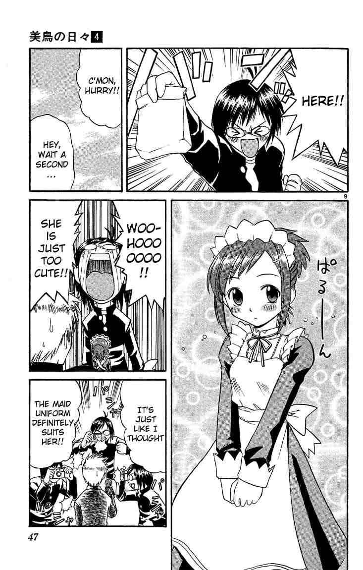 Page 9 Chapter 35 Midori Days