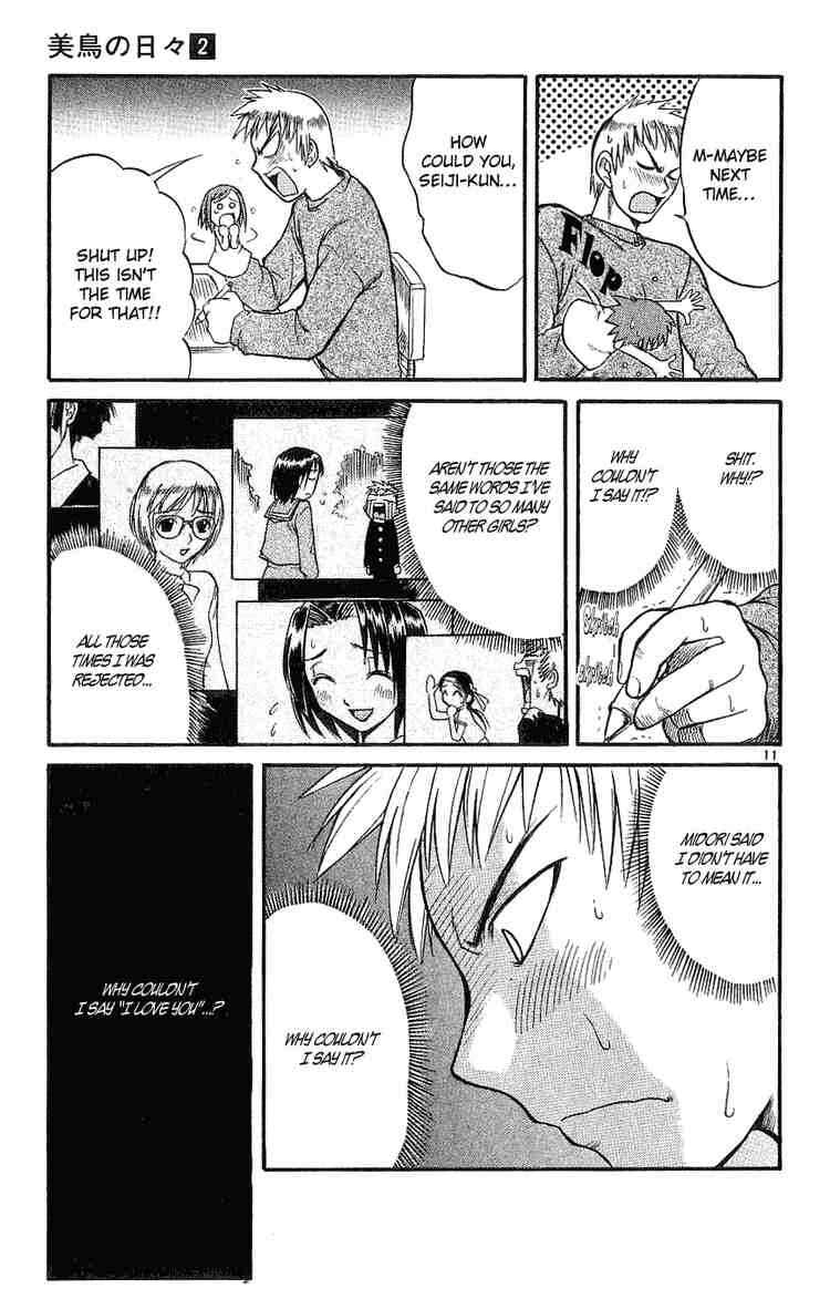 Page 15 Chapter 11 Midori Days