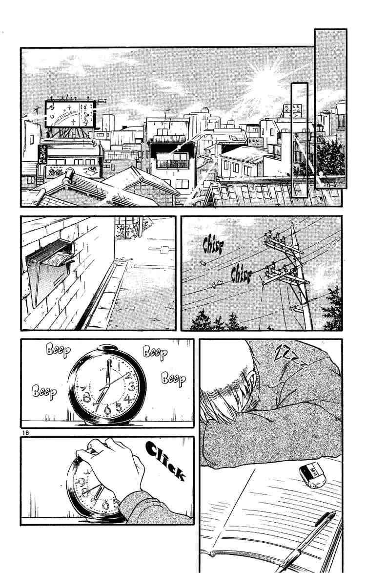 Page 20 Chapter 11 Midori Days
