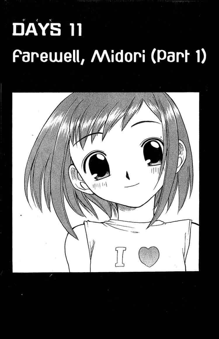 Page 7 Chapter 11 Midori Days