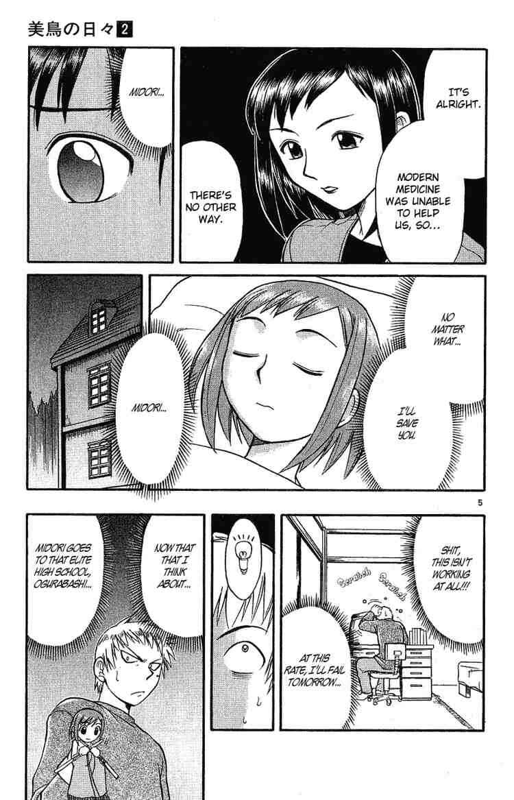 Page 9 Chapter 11 Midori Days