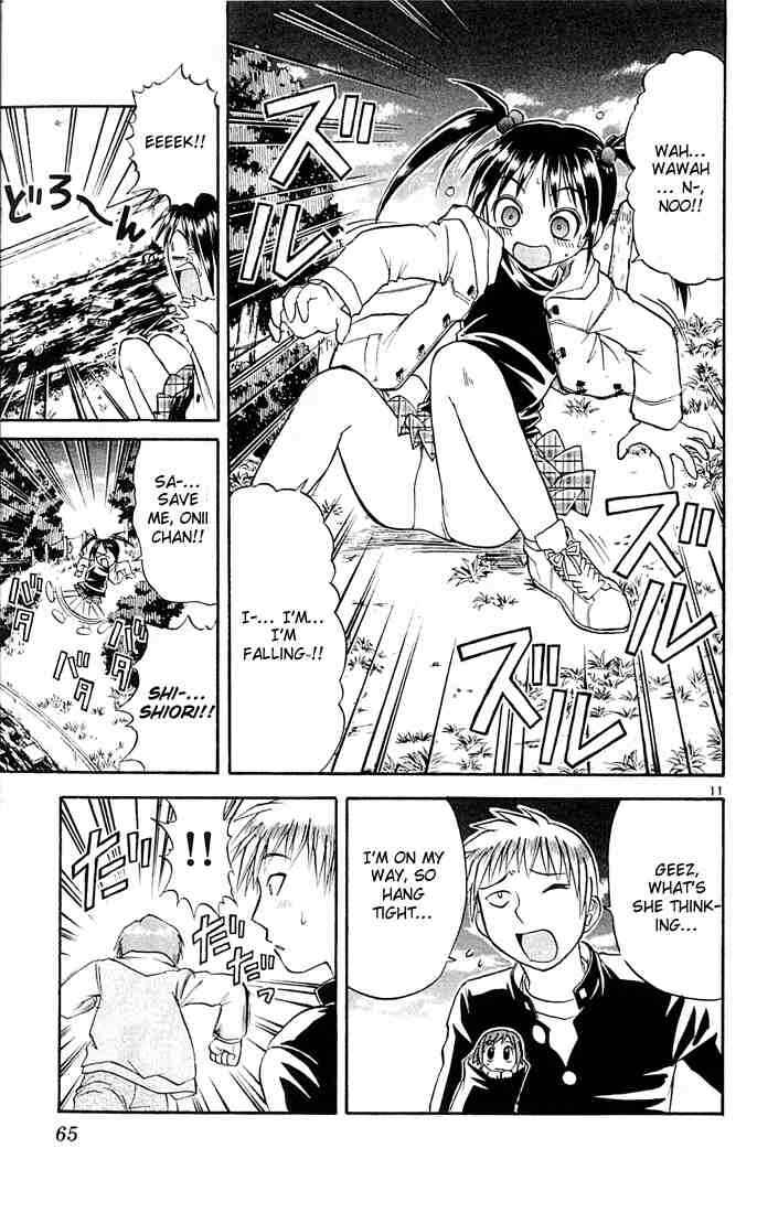 Page 11 Chapter 47 Midori Days