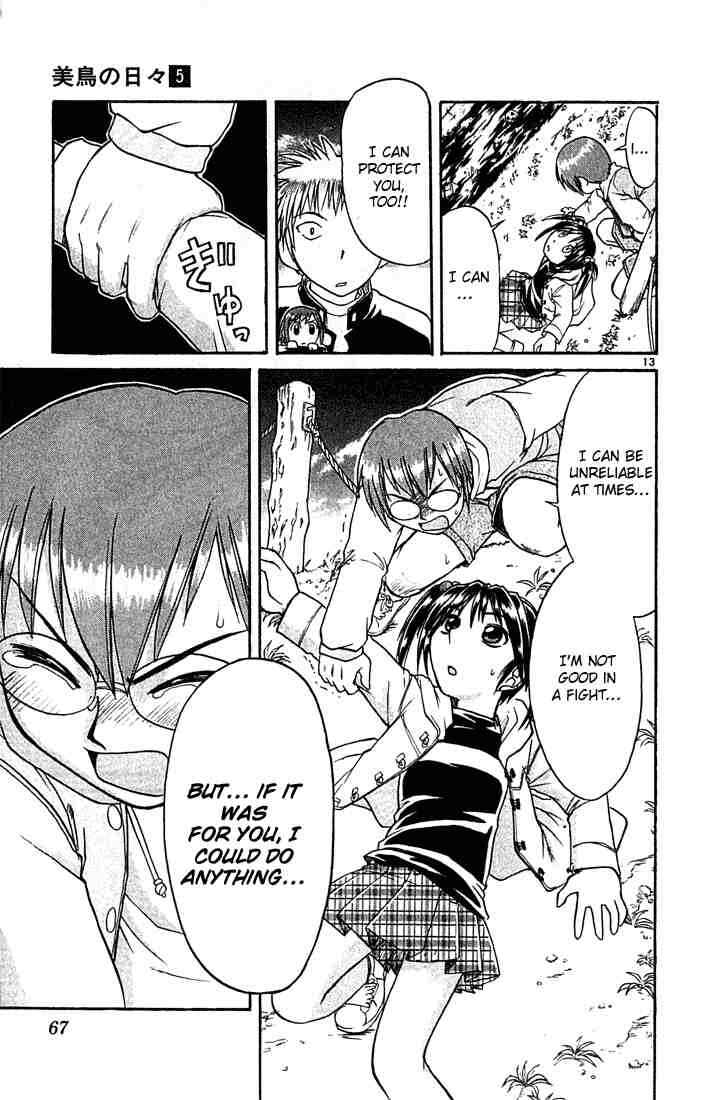 Page 13 Chapter 47 Midori Days