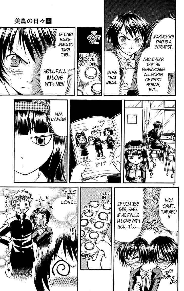 Page 11 Chapter 33 Midori Days