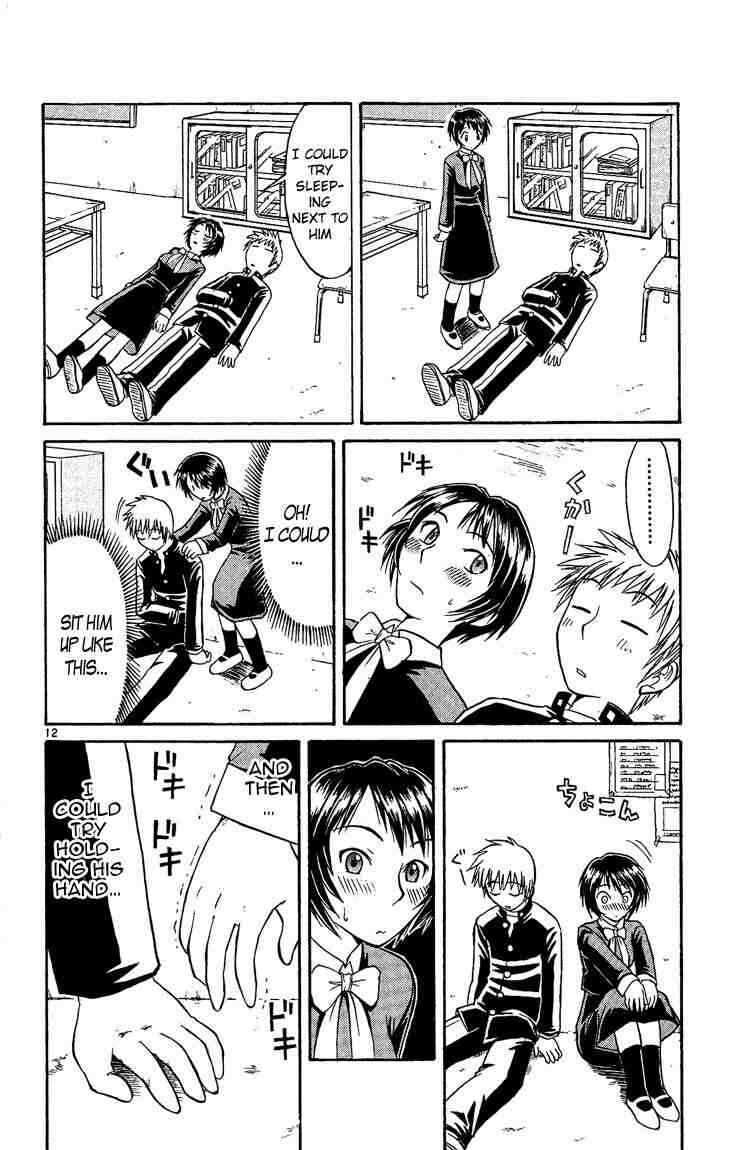 Page 16 Chapter 33 Midori Days