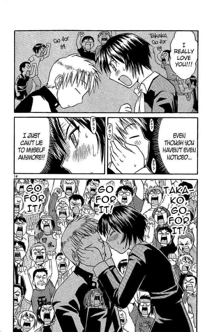 Page 18 Chapter 33 Midori Days
