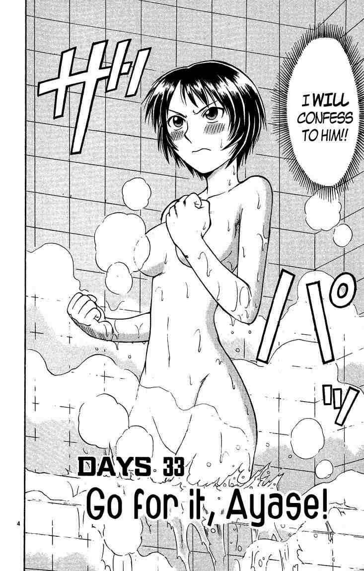 Page 8 Chapter 33 Midori Days
