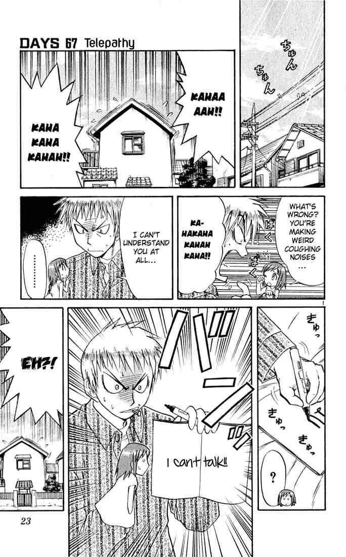 Page 1 Chapter 67 Midori Days