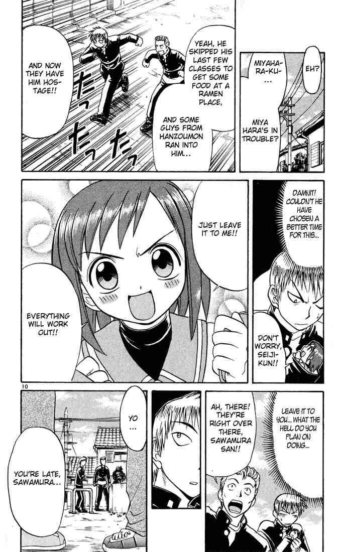 Page 10 Chapter 67 Midori Days