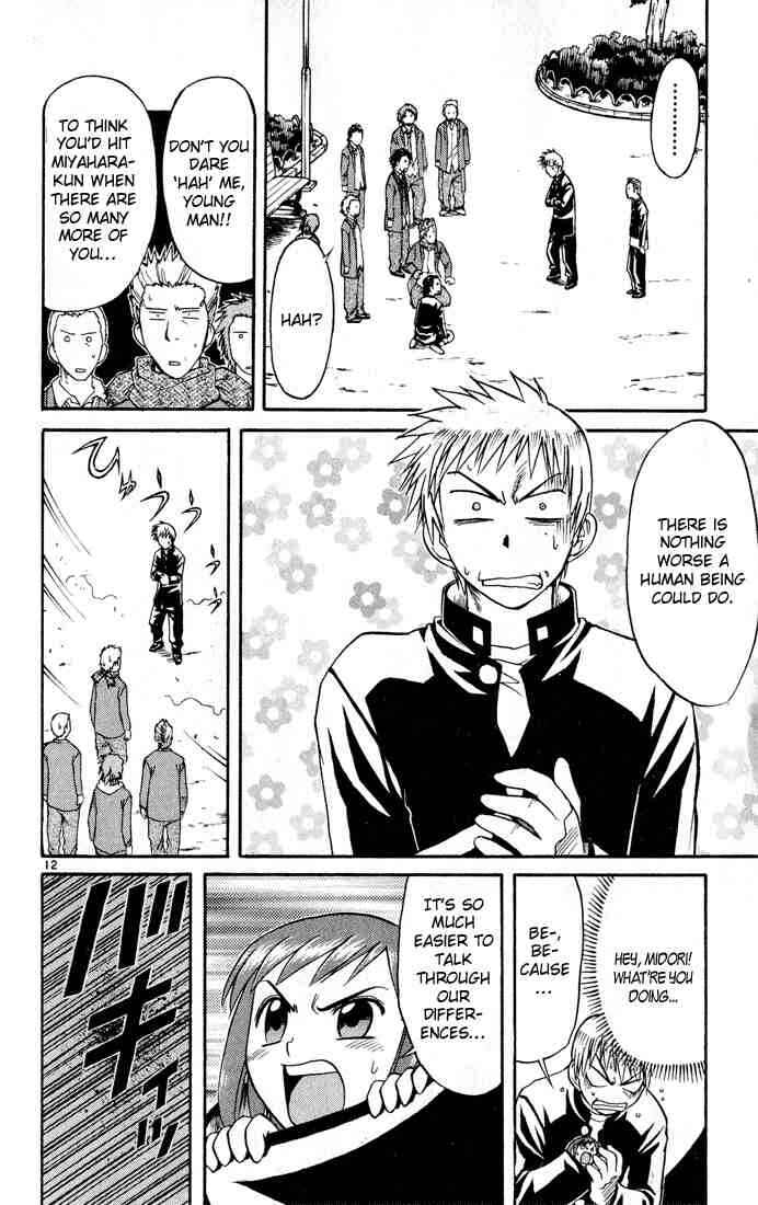 Page 12 Chapter 67 Midori Days