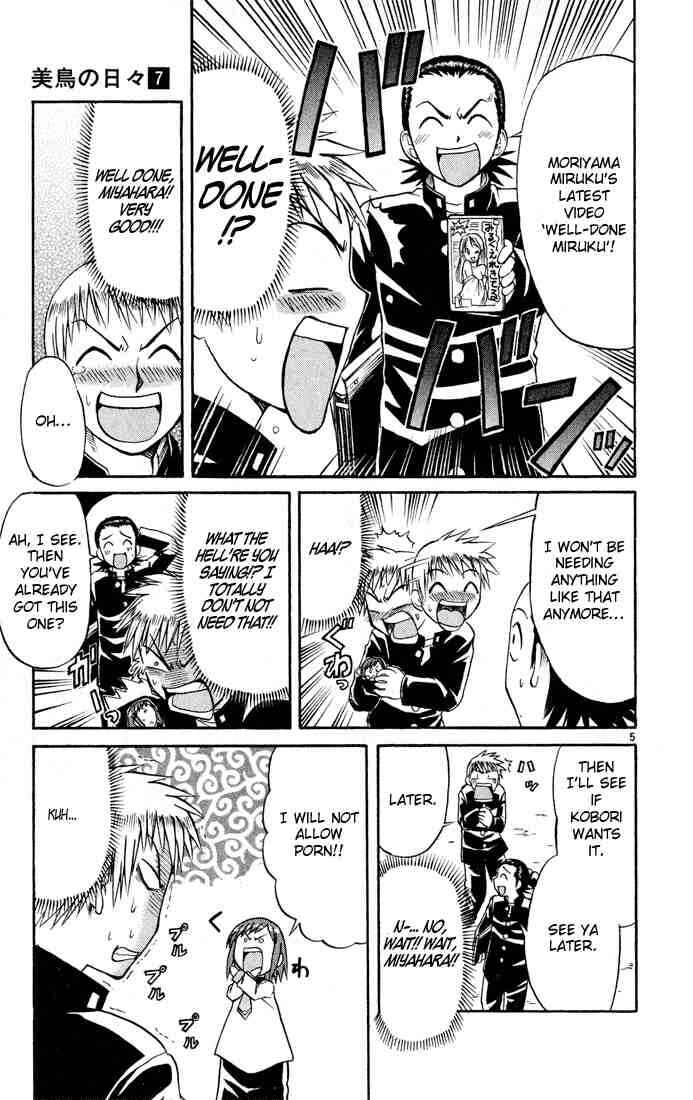 Page 5 Chapter 67 Midori Days
