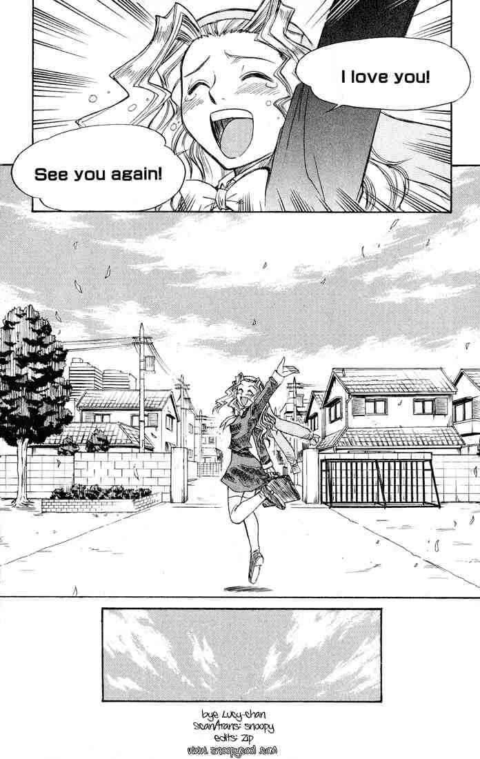 Page 16 Chapter 73 Midori Days