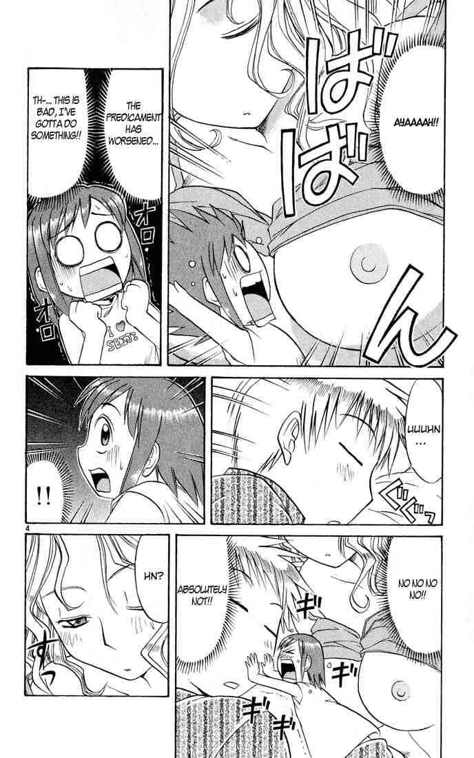 Page 4 Chapter 73 Midori Days