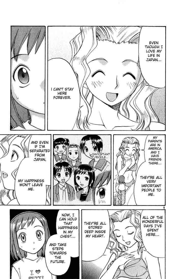 Page 9 Chapter 73 Midori Days