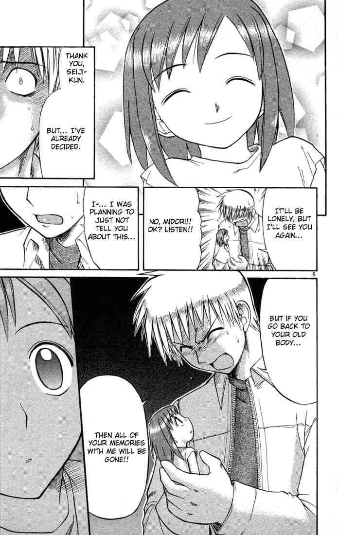 Page 5 Chapter 84 Midori Days