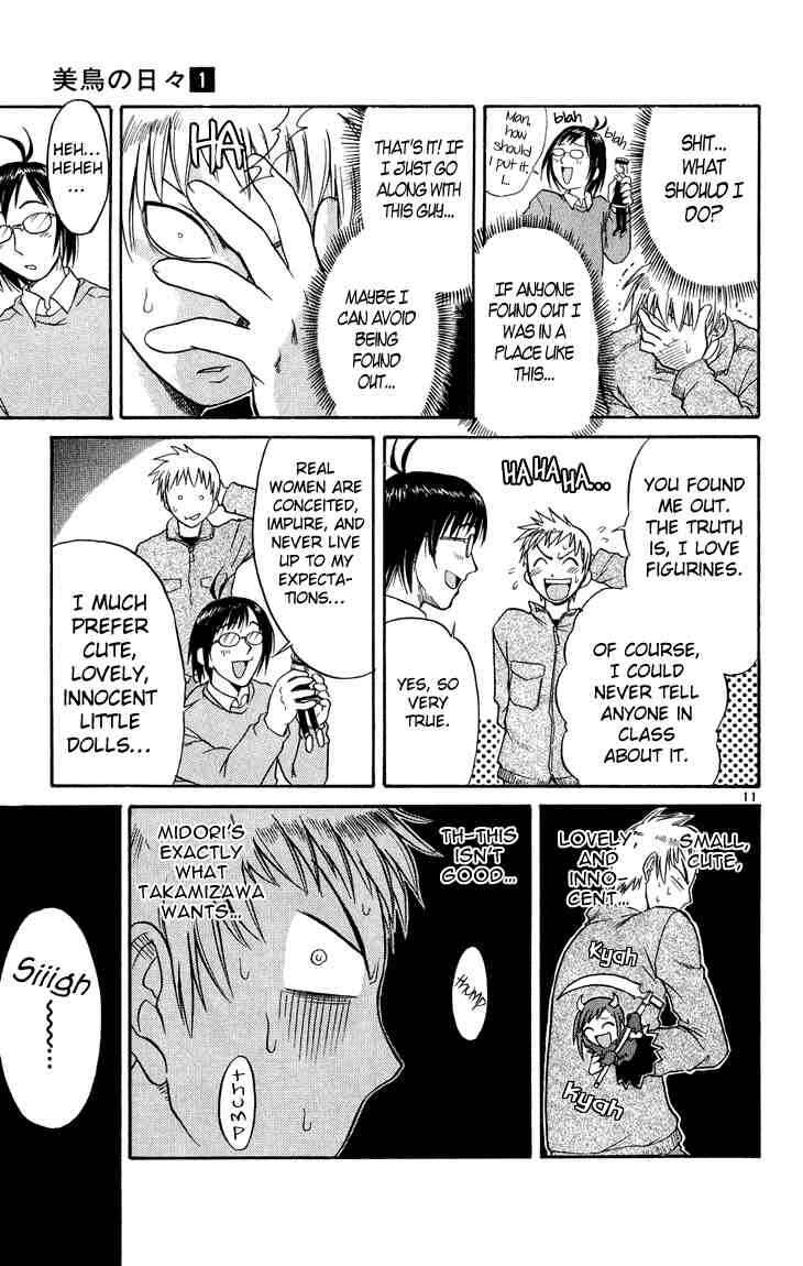 Page 11 Chapter 5 Midori Days