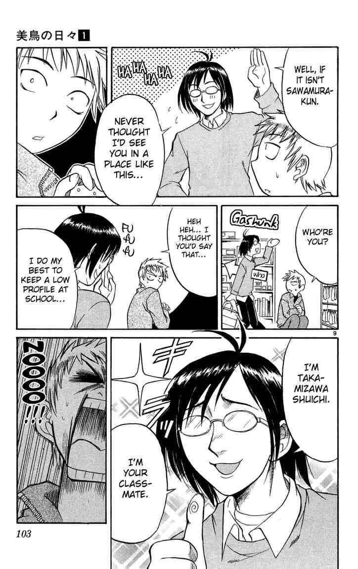 Page 9 Chapter 5 Midori Days