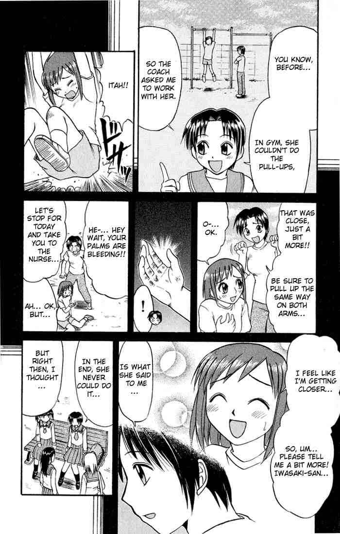 Page 12 Chapter 71 Midori Days