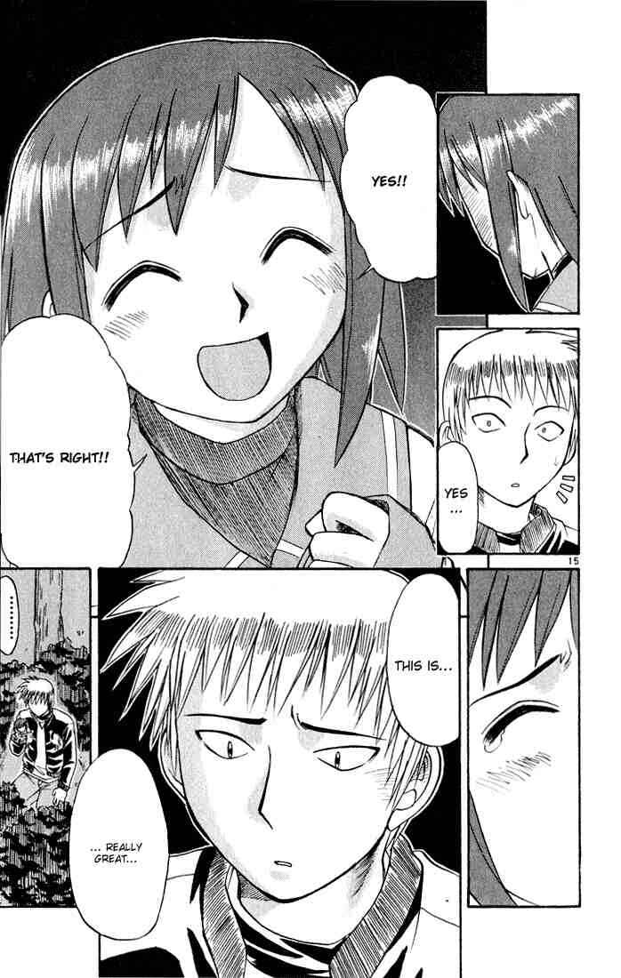 Page 15 Chapter 71 Midori Days