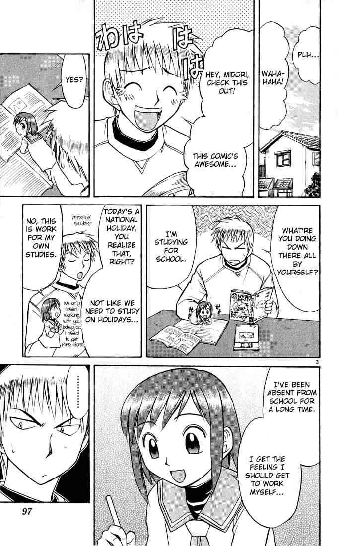 Page 3 Chapter 71 Midori Days