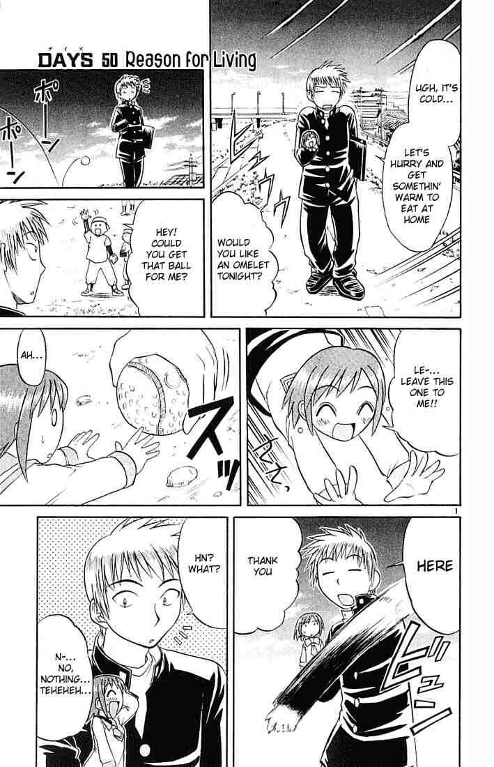 Page 1 Chapter 50 Midori Days