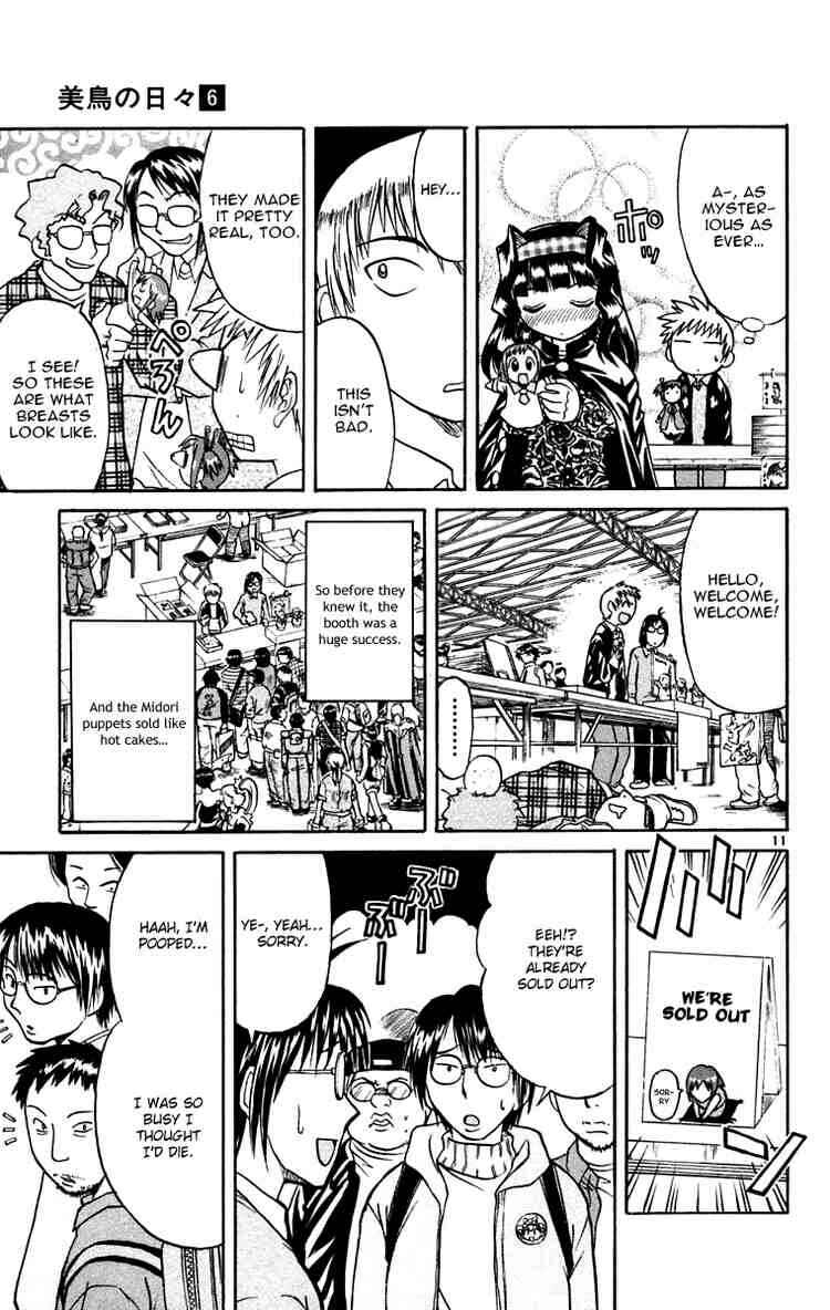 Page 11 Chapter 57 Midori Days