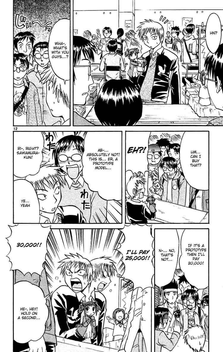 Page 12 Chapter 57 Midori Days
