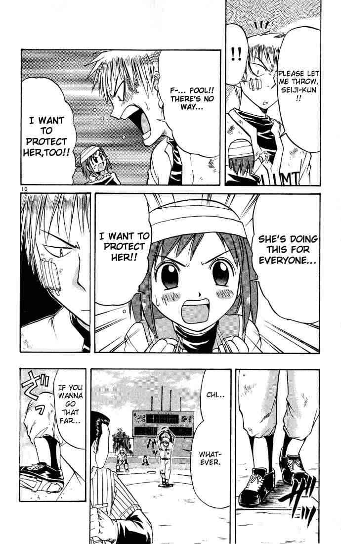 Page 10 Chapter 69 Midori Days