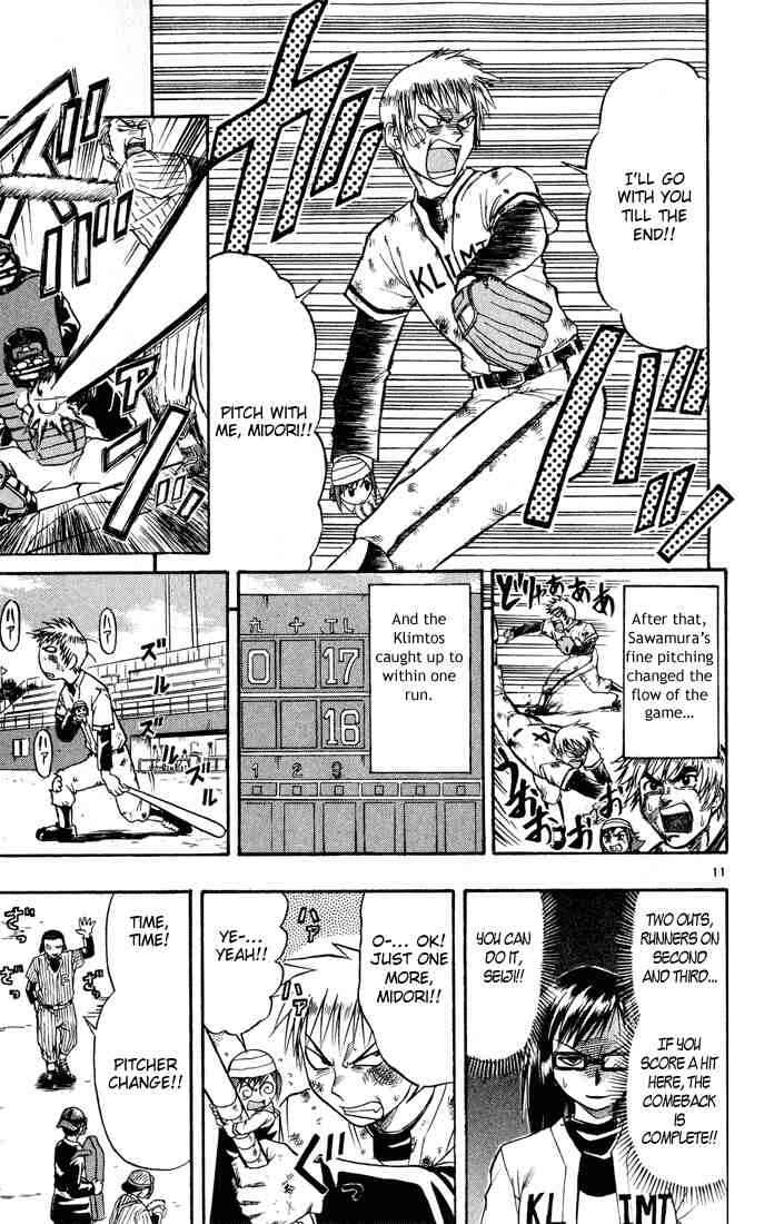 Page 11 Chapter 69 Midori Days