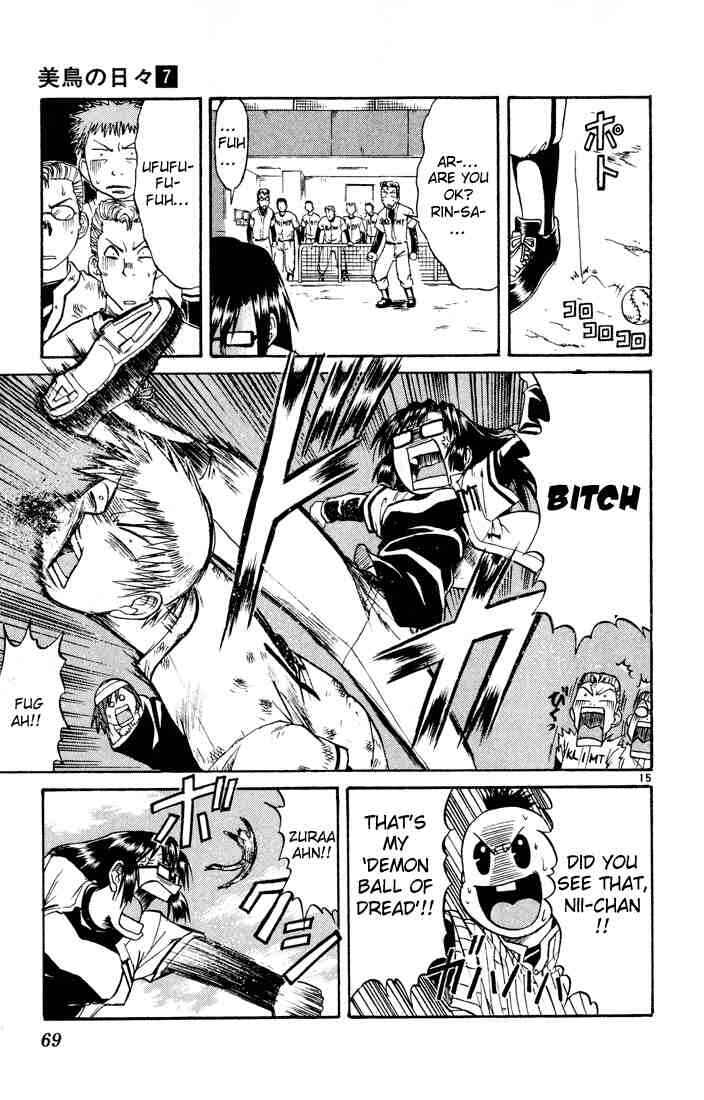 Page 15 Chapter 69 Midori Days