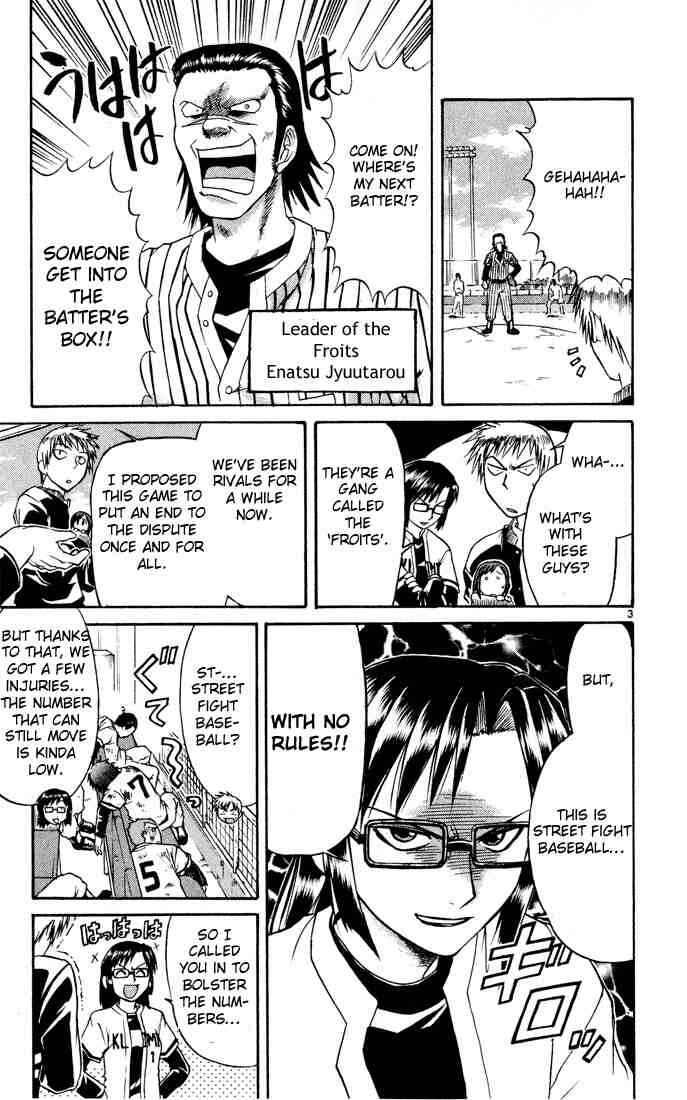 Page 3 Chapter 69 Midori Days