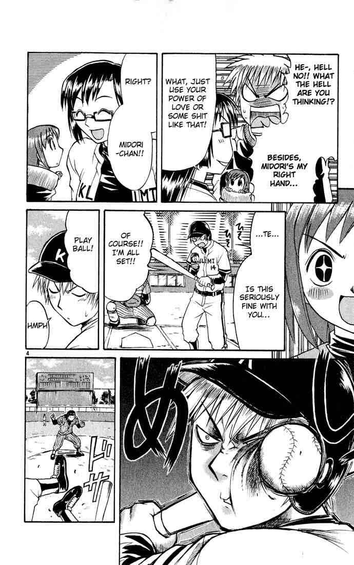 Page 4 Chapter 69 Midori Days