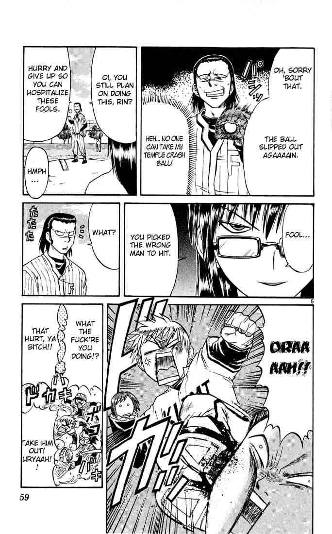 Page 5 Chapter 69 Midori Days